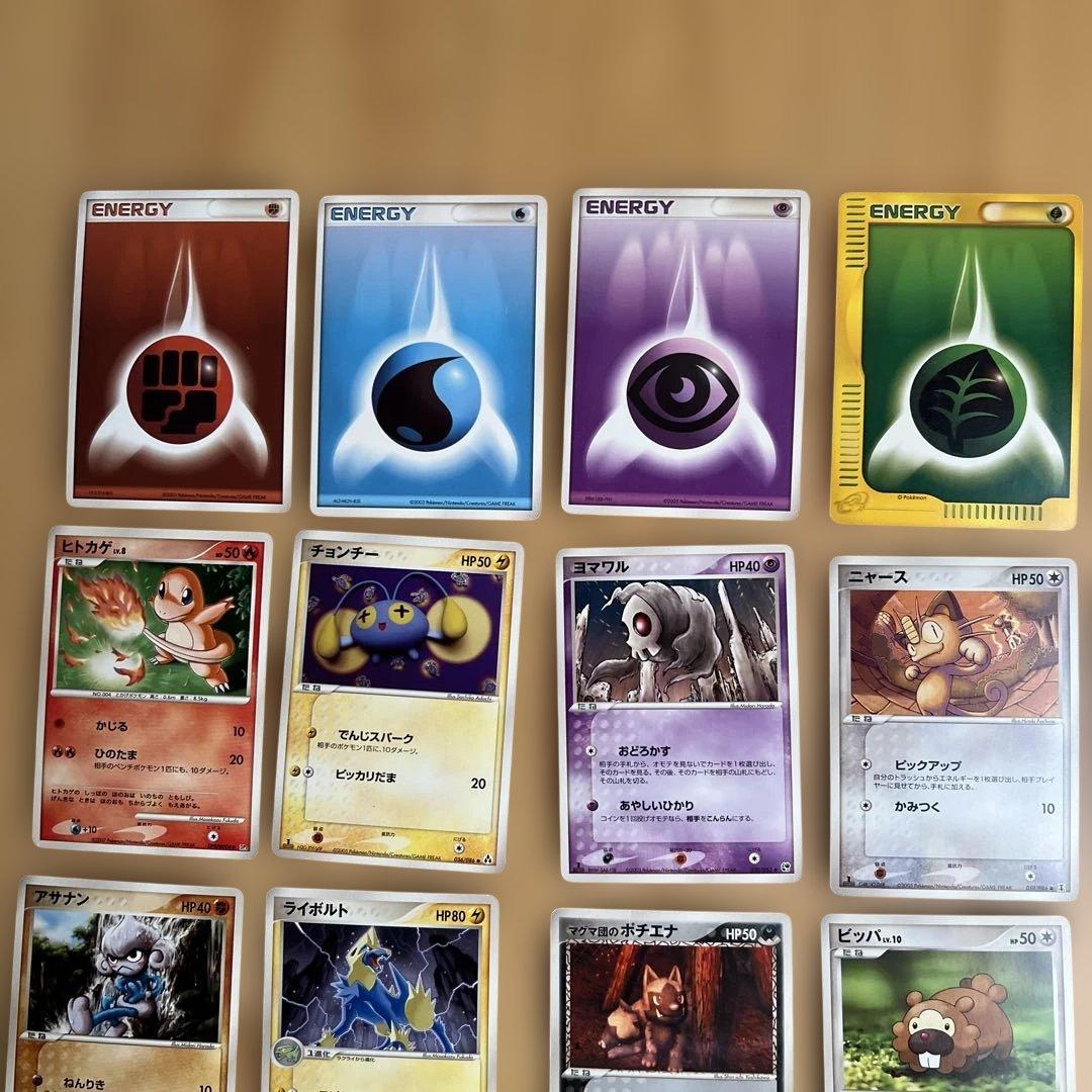 旧ポケモンカードセット⭐︎美品