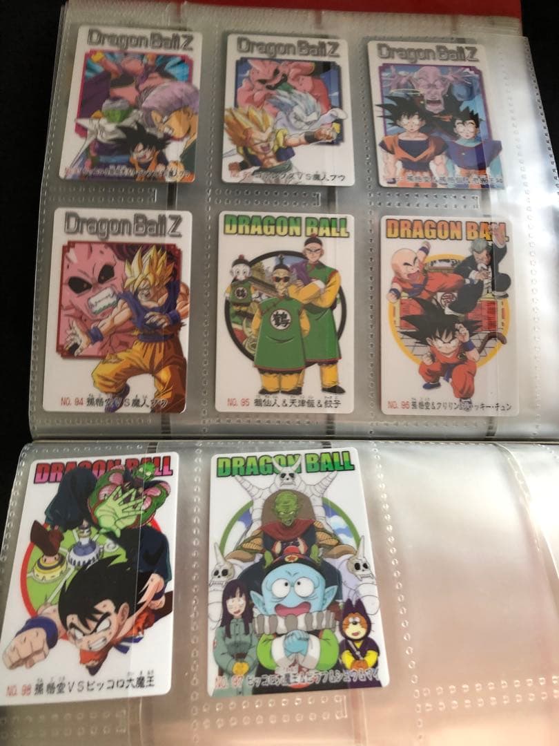 ドラゴンボール　カードダスファイル　グミカード　その他