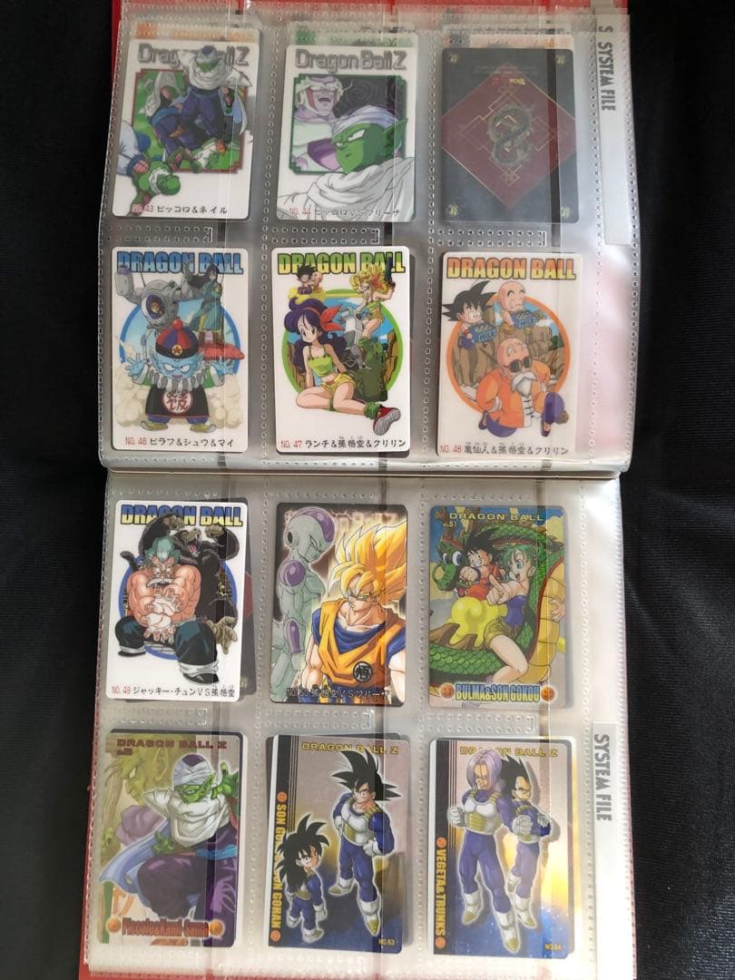 ドラゴンボール　カードダスファイル　グミカード　その他
