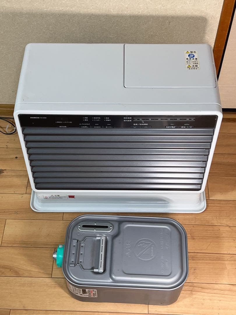DAINICHI 石油ファンヒーター　FX72R3