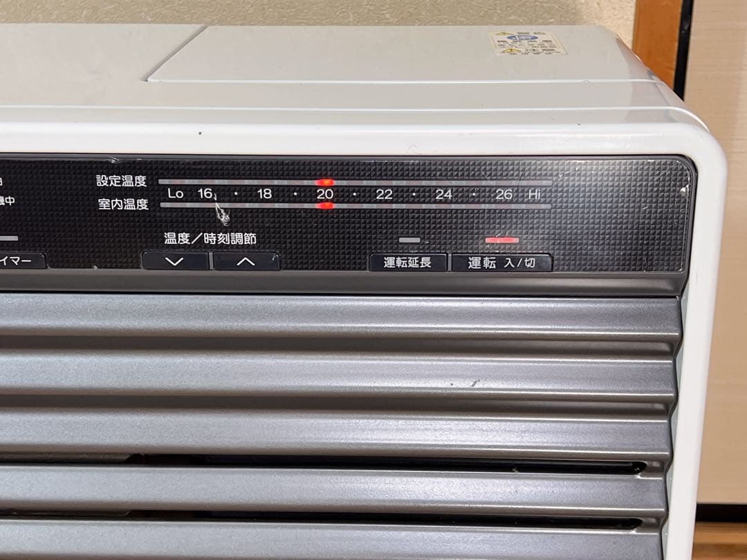 DAINICHI 石油ファンヒーター　FX72R3