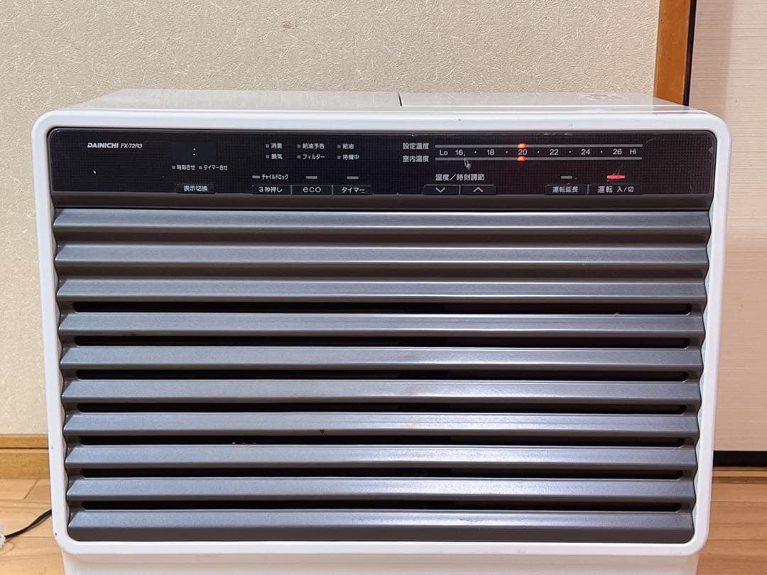 DAINICHI 石油ファンヒーター　FX72R3
