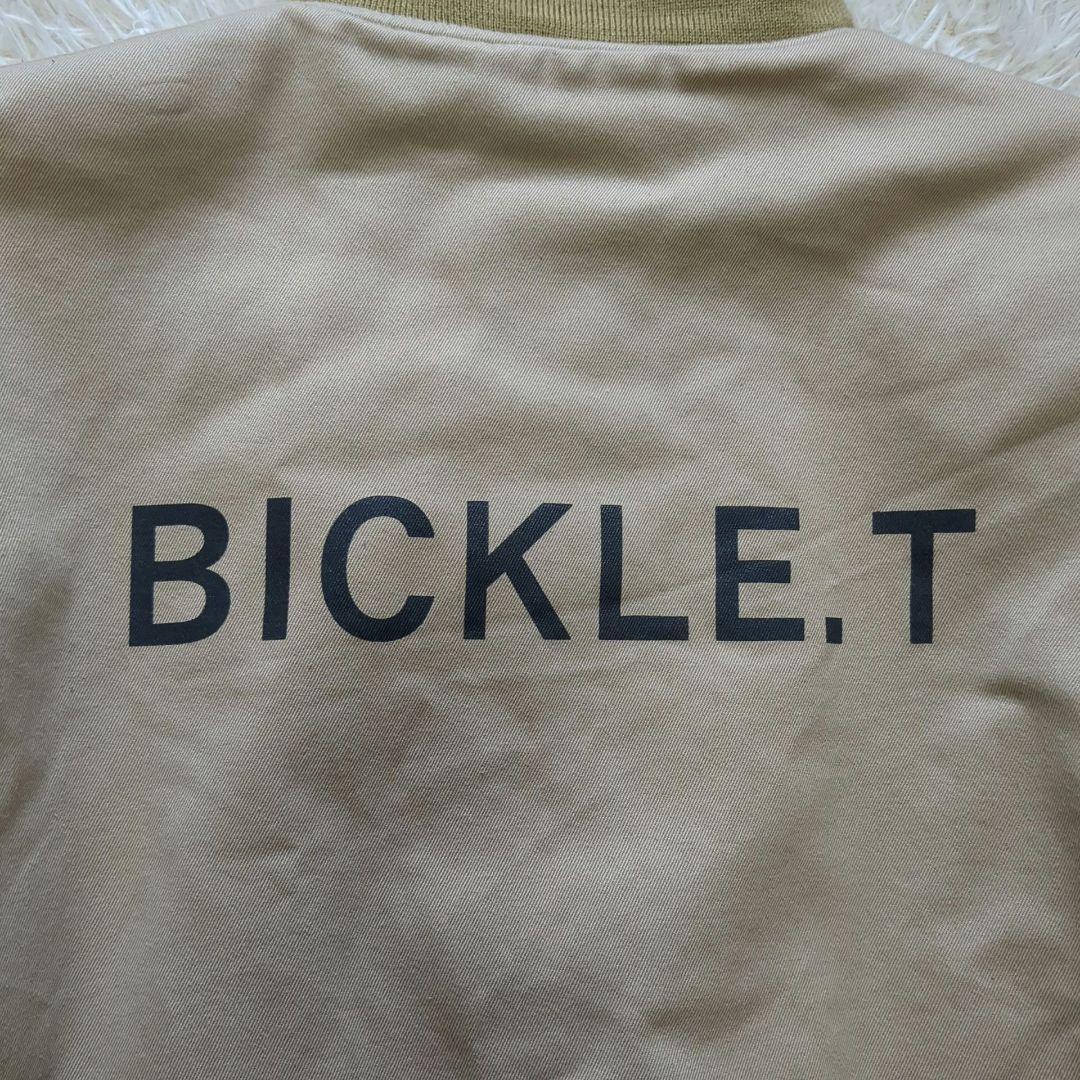 未使用級　HOUSTON ヒューストン タンカース タクシードライバー　38R