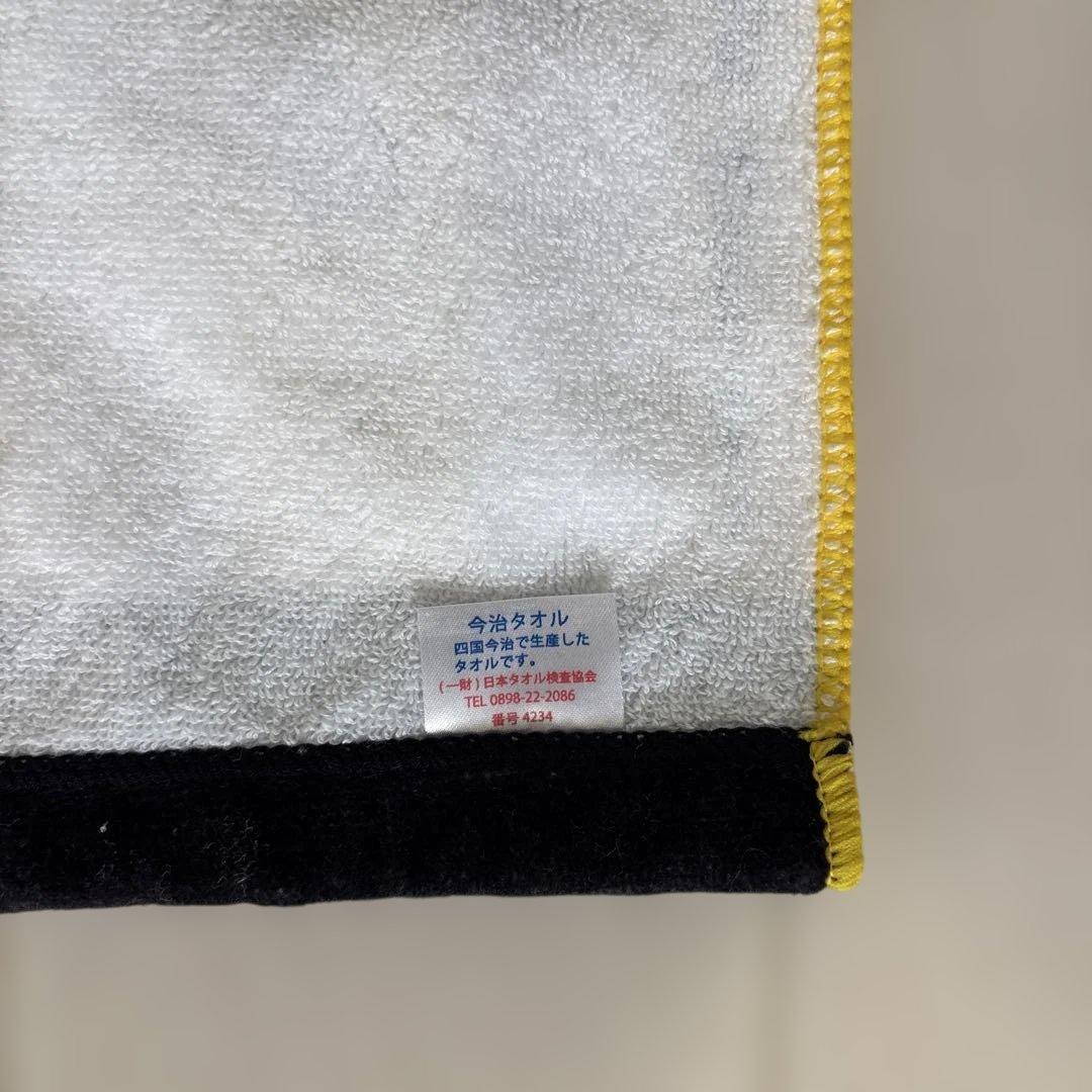 【レア】阪神タイガース　応援ユニフォームＭ＆応援タオル（共に未使用に近い）セット