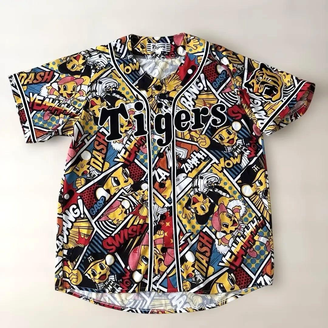 【レア】阪神タイガース　応援ユニフォームＭ＆応援タオル（共に未使用に近い）セット