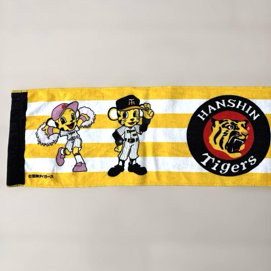 【レア】阪神タイガース　応援ユニフォームＭ＆応援タオル（共に未使用に近い）セット