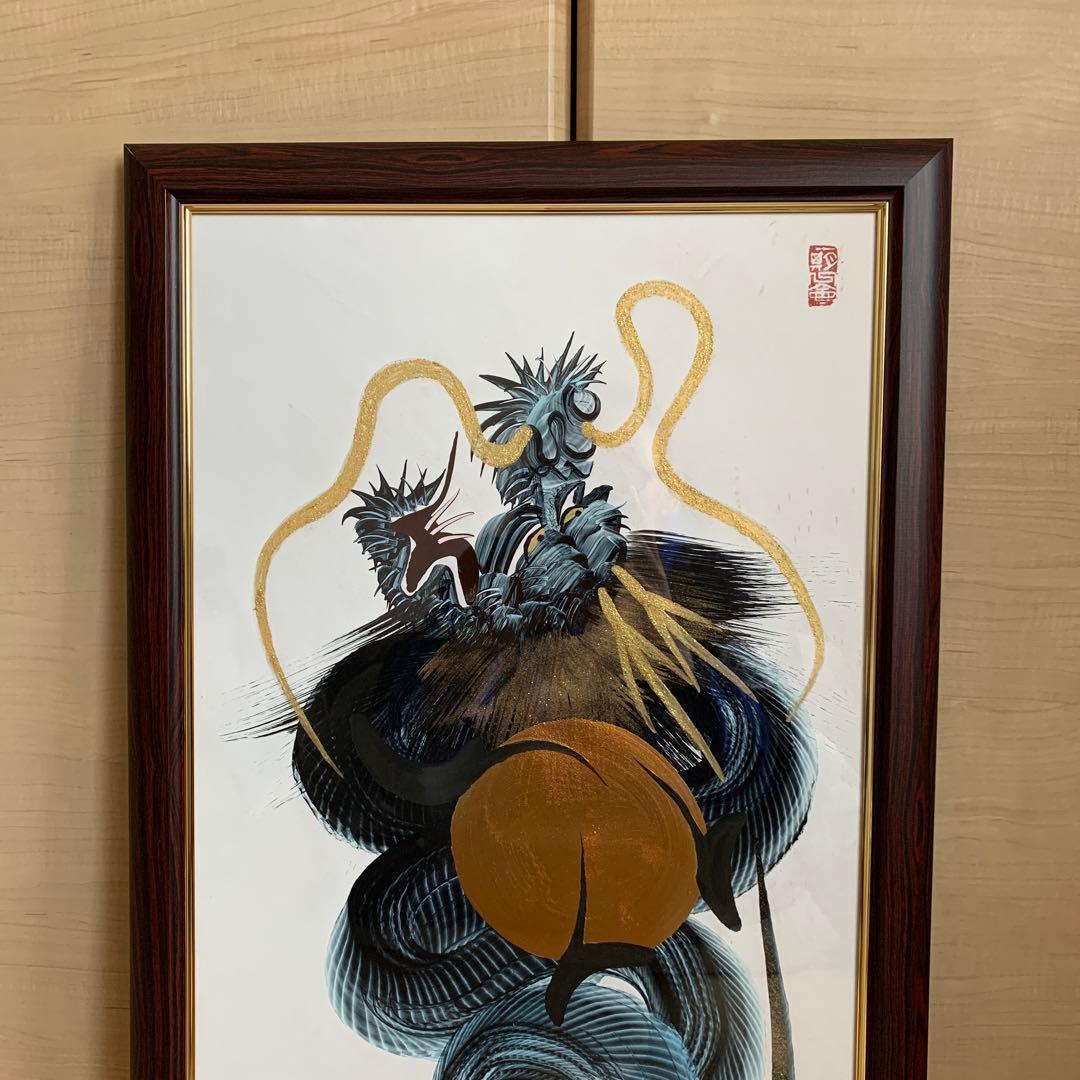 日光一筆龍　新品　縁起物 　昇龍　藍色