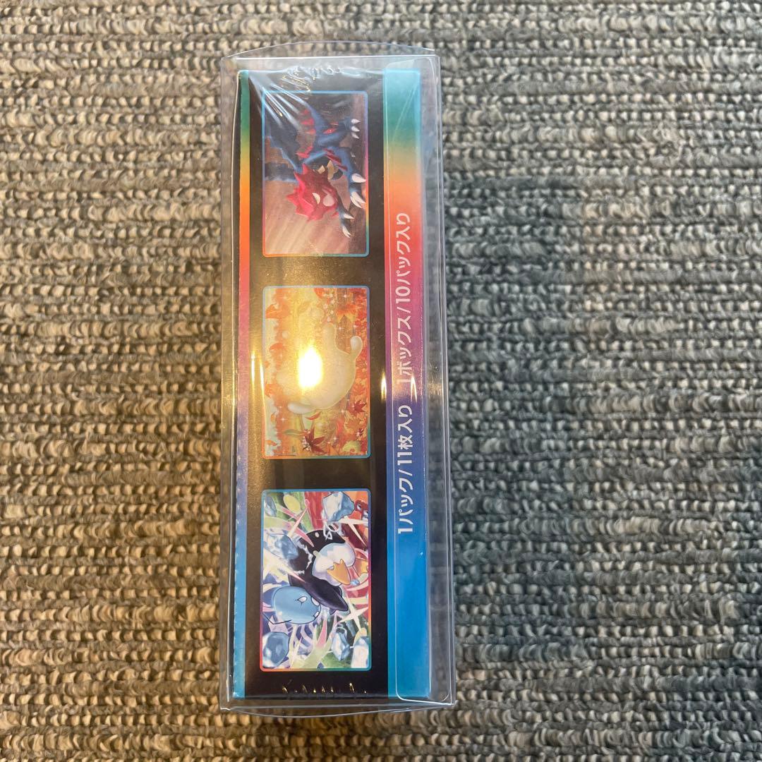 ポケモンカード　ＶMAXクライマックス