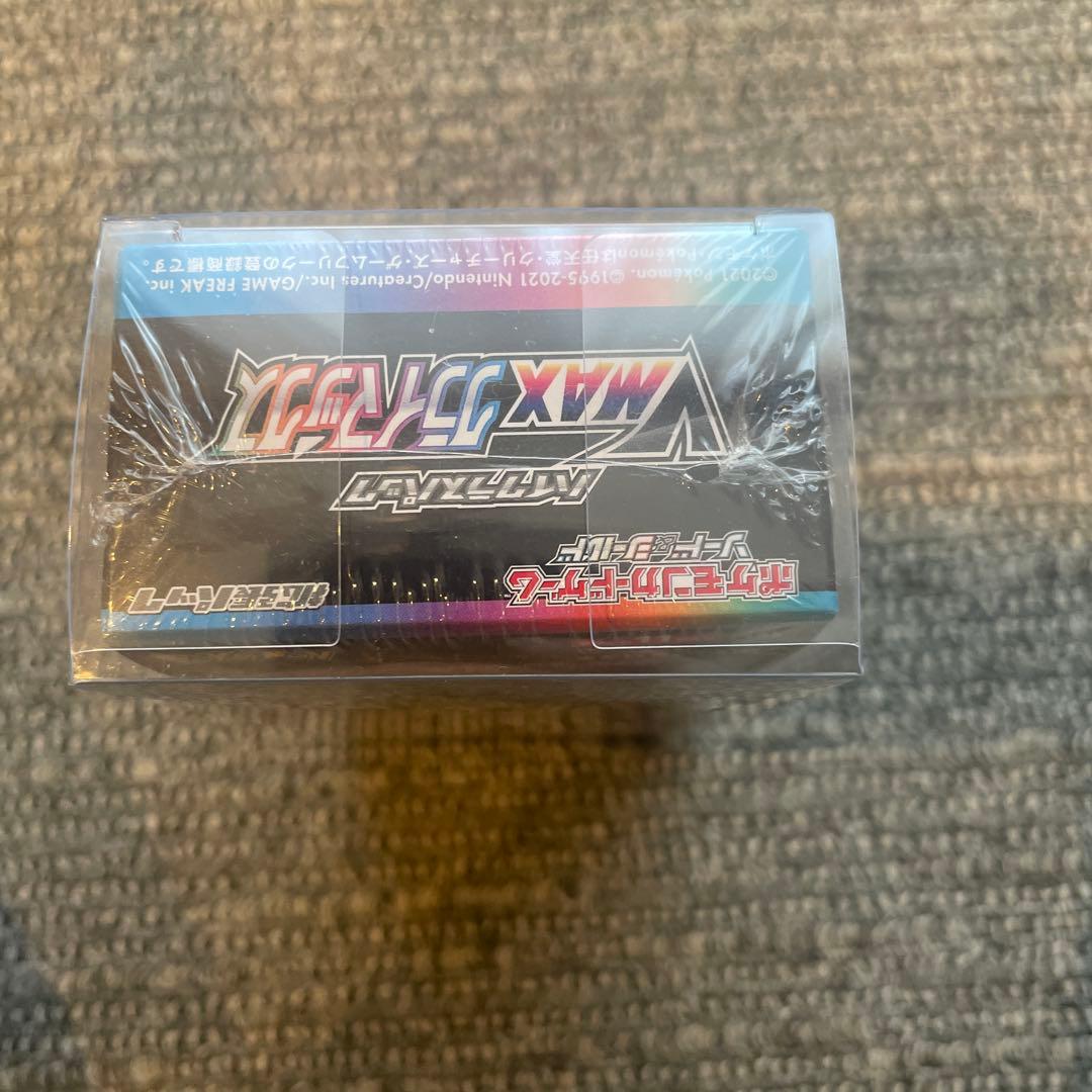 ポケモンカード　ＶMAXクライマックス