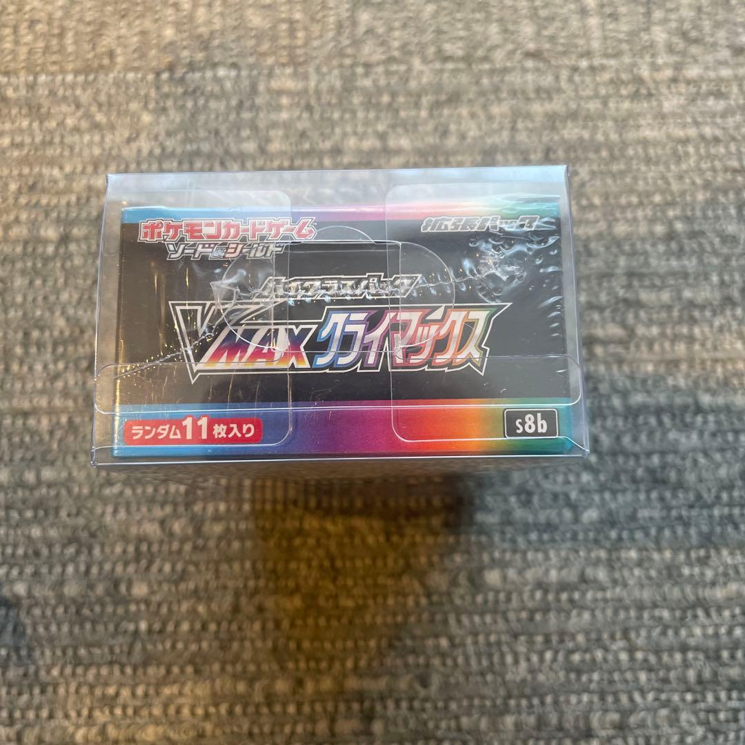 ポケモンカード　ＶMAXクライマックス
