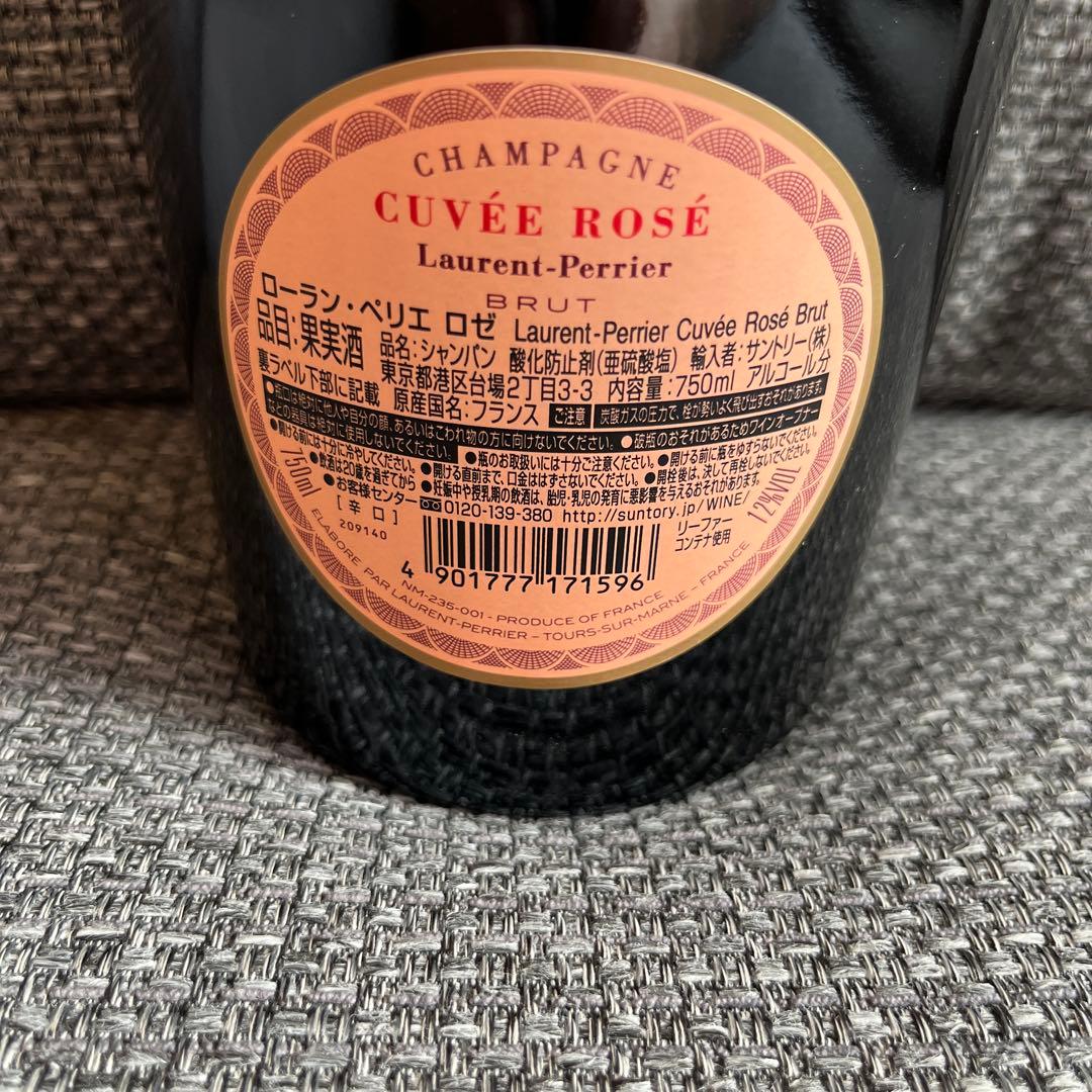 傷なし★Laurent-Perrier Cuvée Rosé Brut750ml