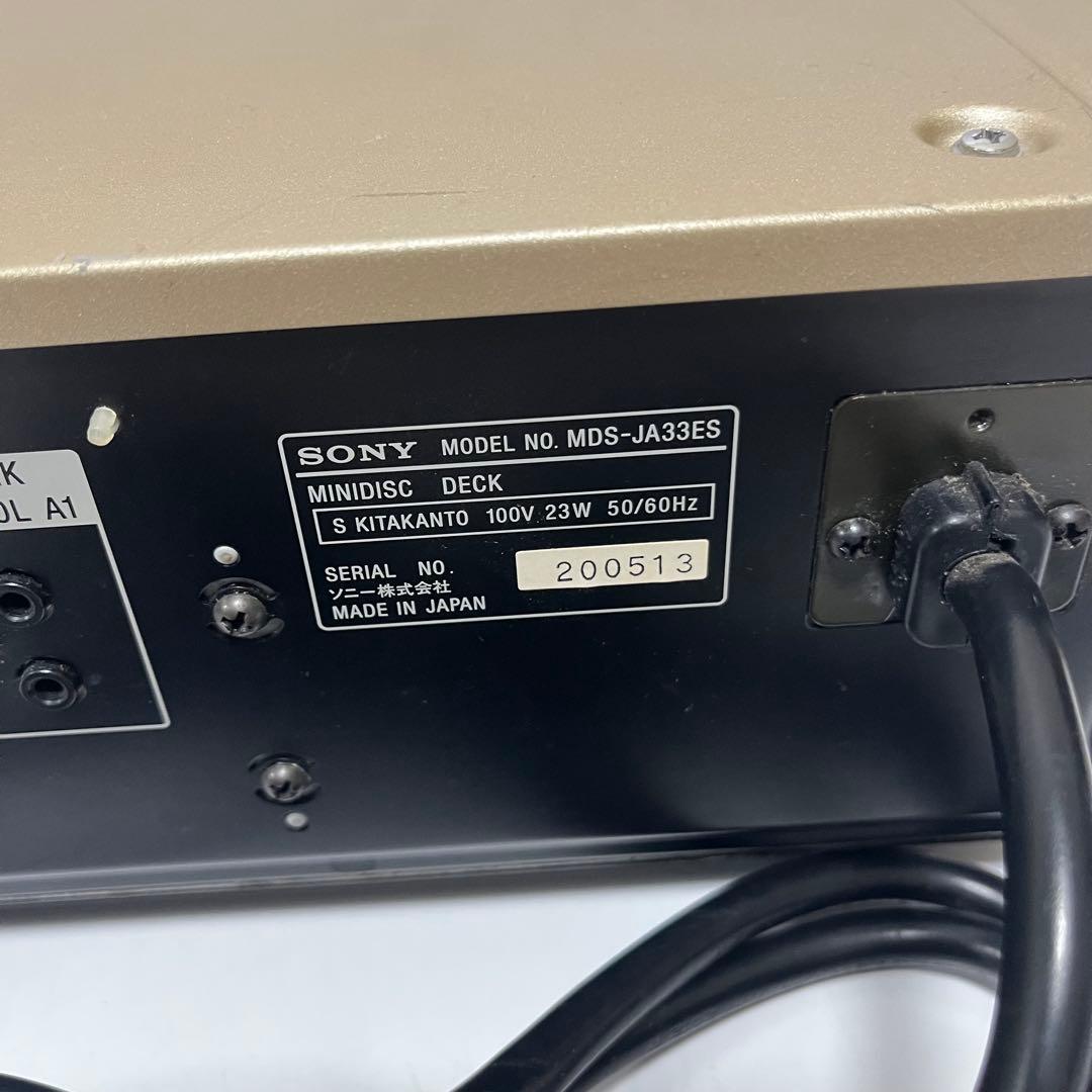 希少 SONY MDS-JA33ES MDデッキ レコーダー