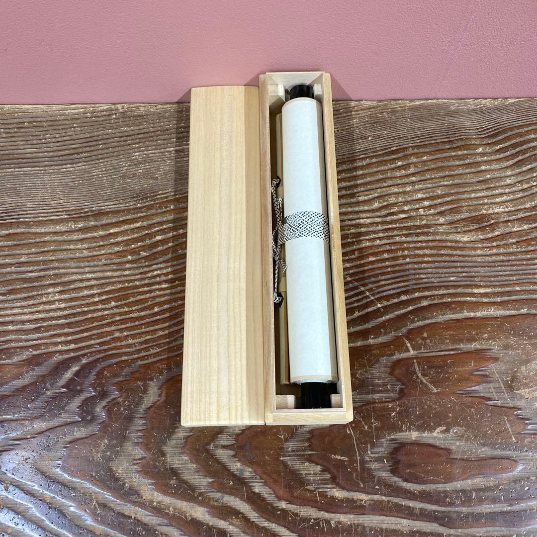 美品 掛け軸 大徳寺 前田昌道作「清流無間断」共箱 禅語 茶掛