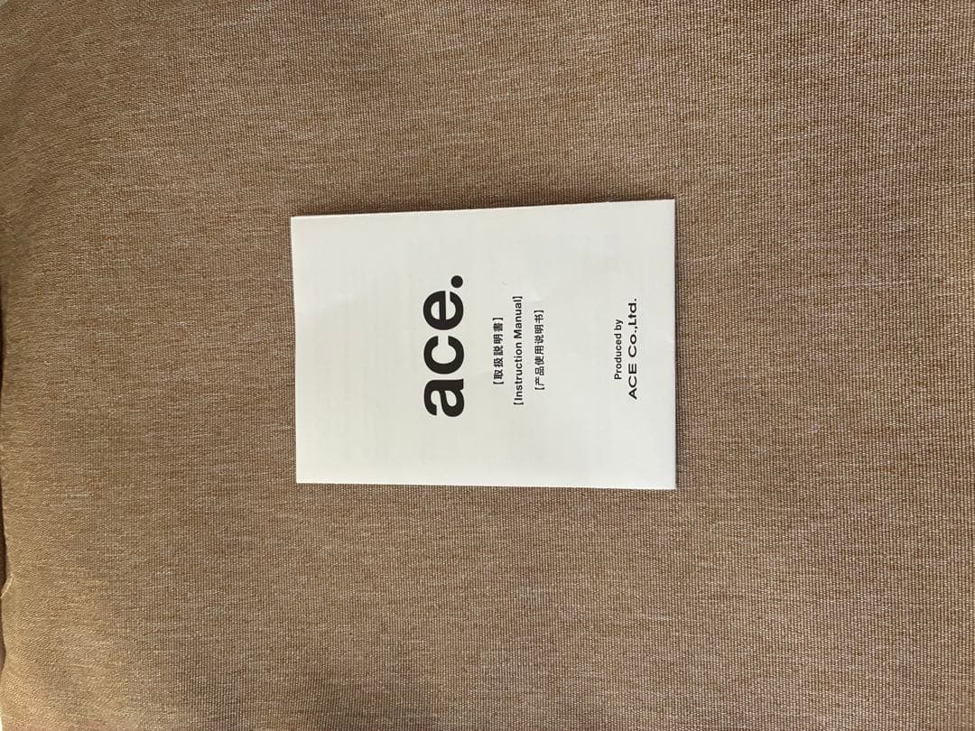 【新品・未使用】ace.エース スリファム ヘザービジネスリュック