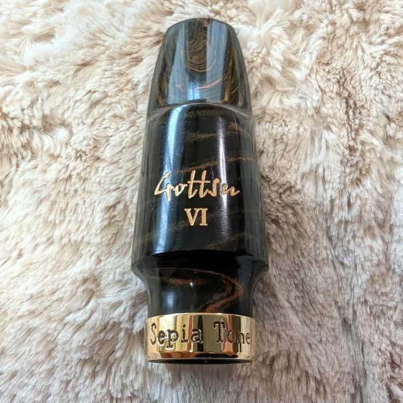 管楽器・吹奏楽器 Gottsu Sepia Tone VI Marble #6 Alto