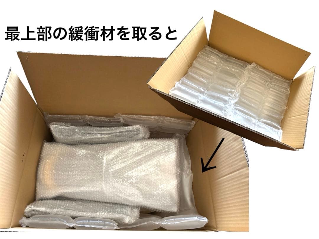 レア希少♡カワサキ1974年型Z1A/Z2A イエロータイガー外装セットMRS製