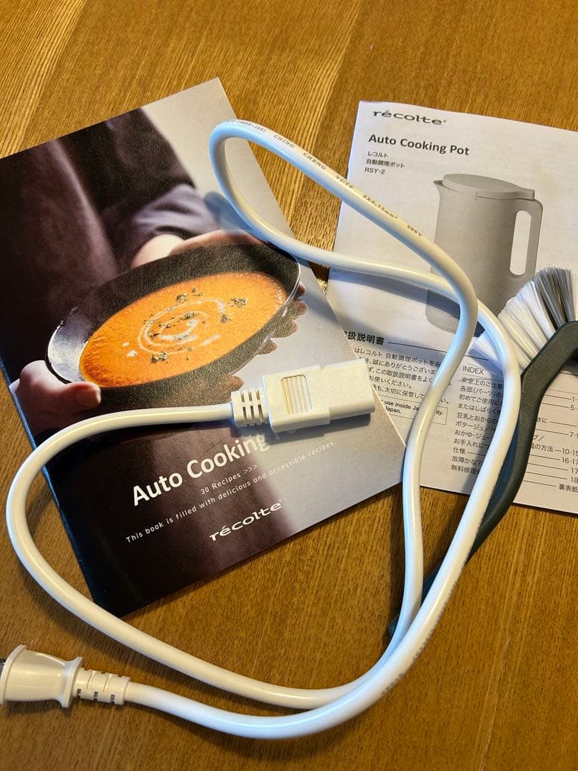recolte 電気ポット ベージュ
