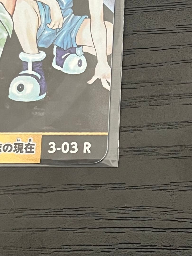 ジャンプ展 オールスターカードコレクション HUNTER×HUNTER