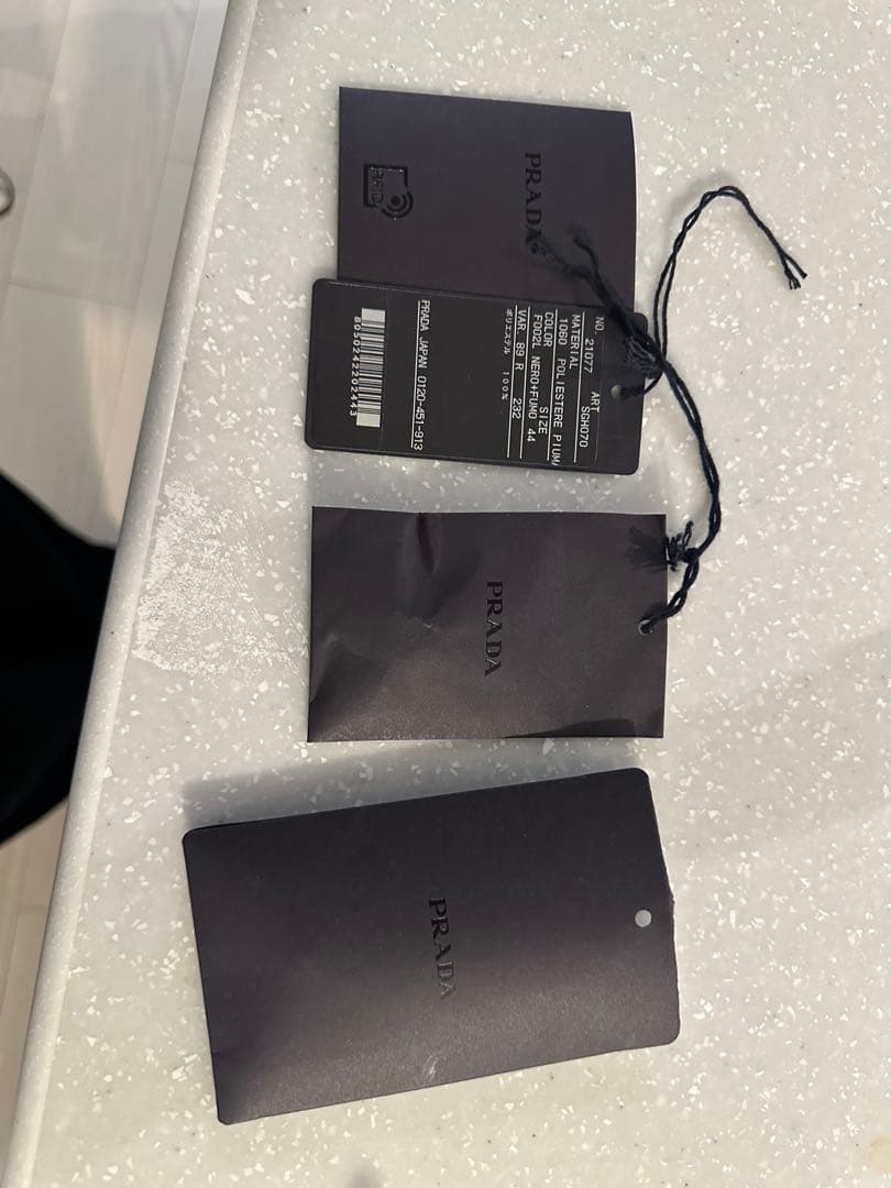 PRADA ダウンジャケット