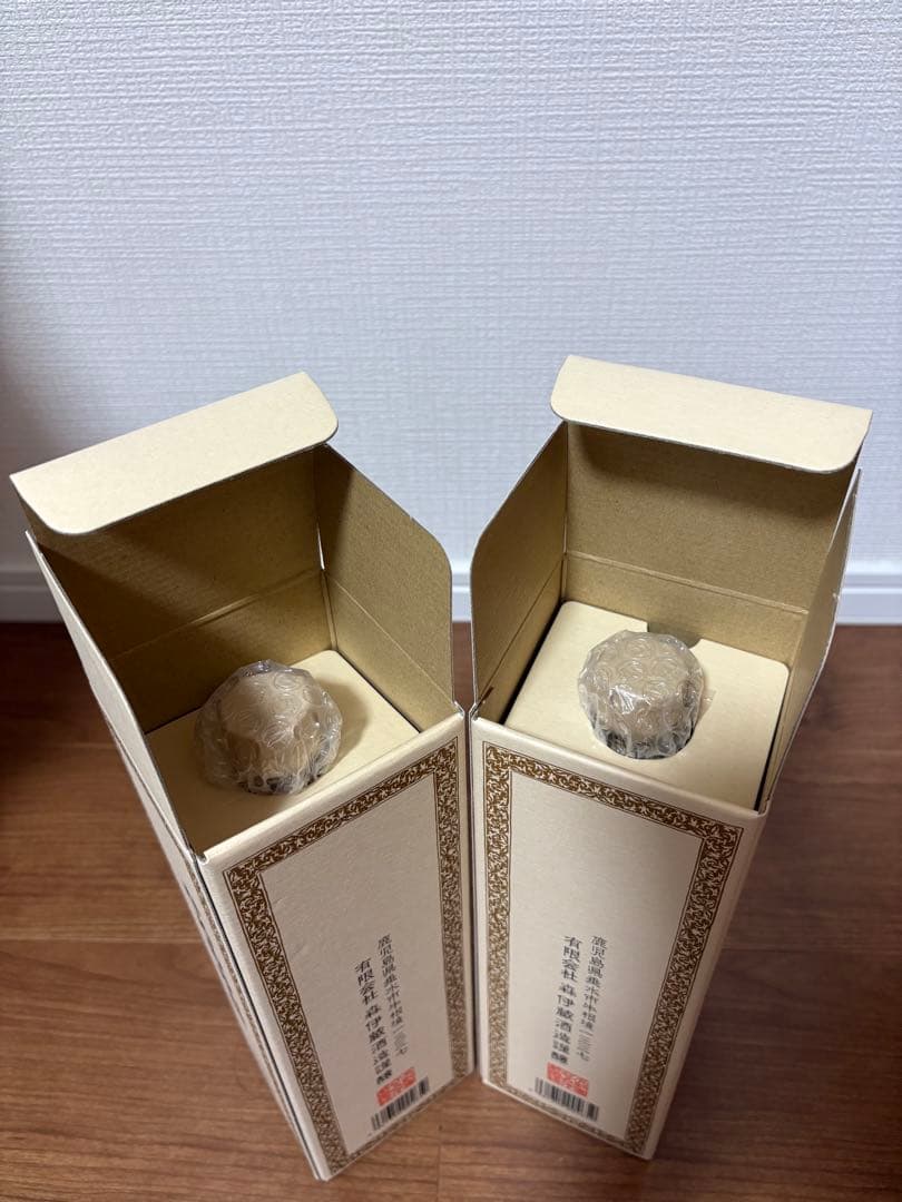 【新品未開封】森伊蔵720ml 2本セット