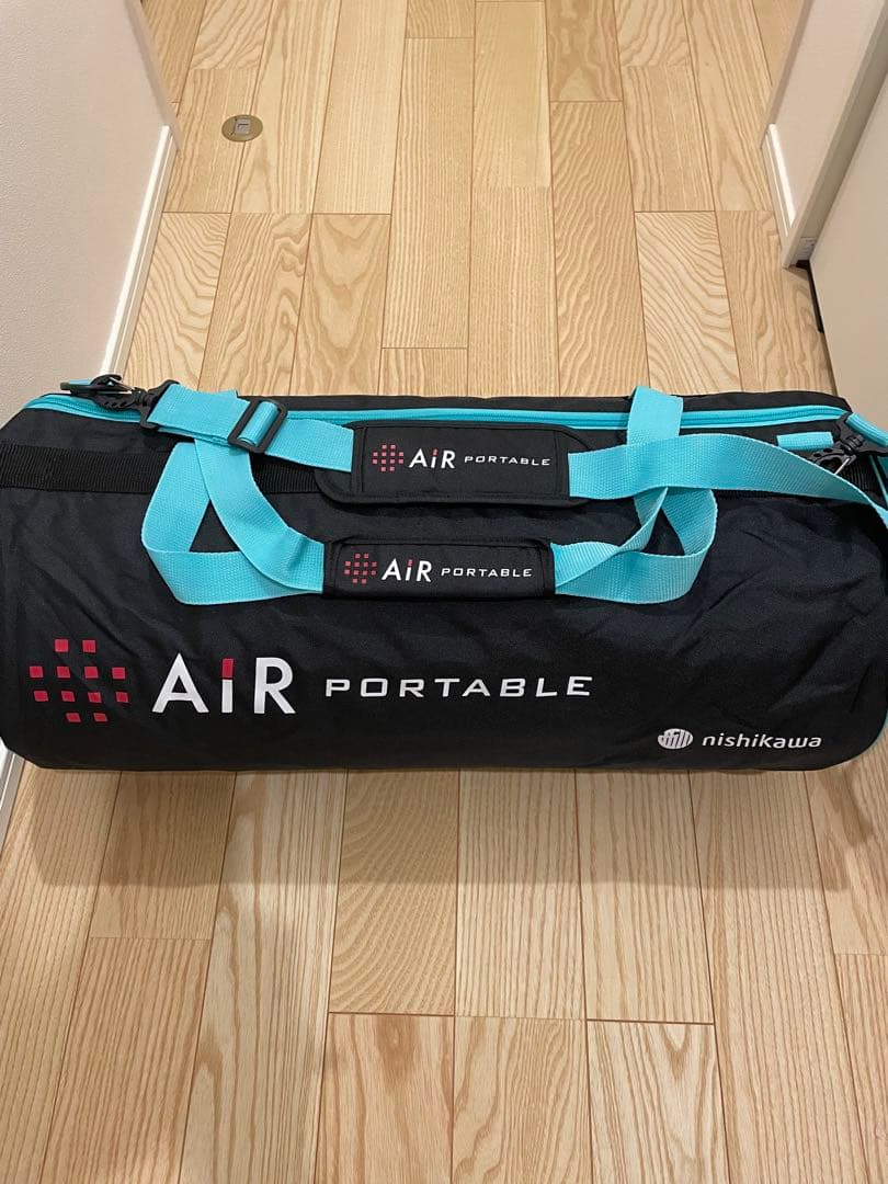 西川　AIR PORTABLE エアーポータブル