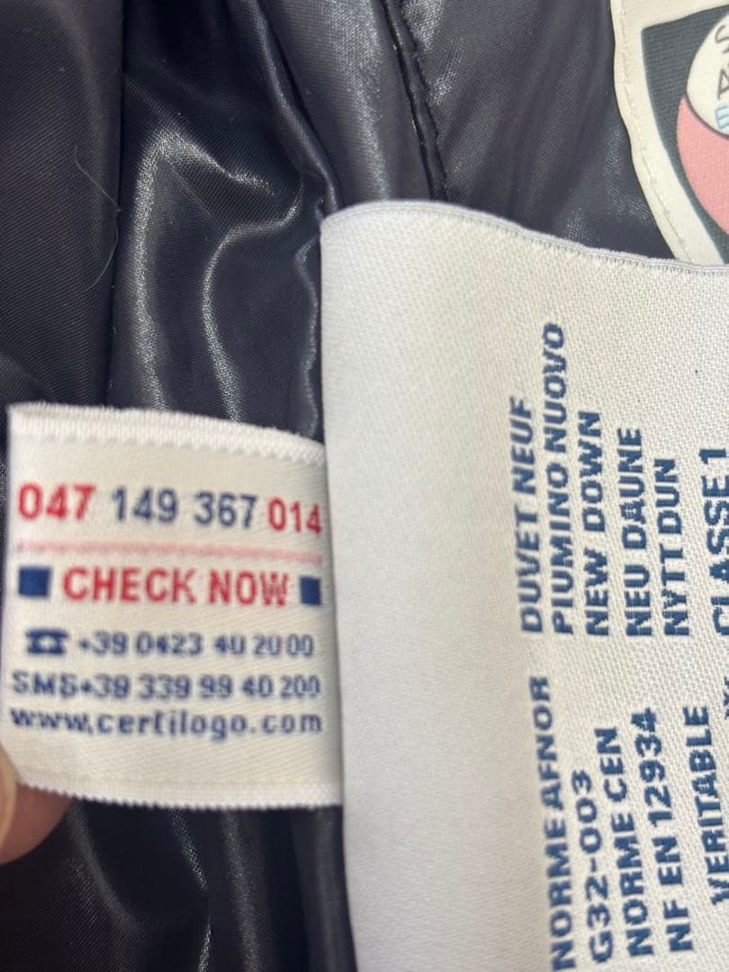 【美品】モンクレール ダウンベスト 正規品 茶系 ブラウン Sサイズ