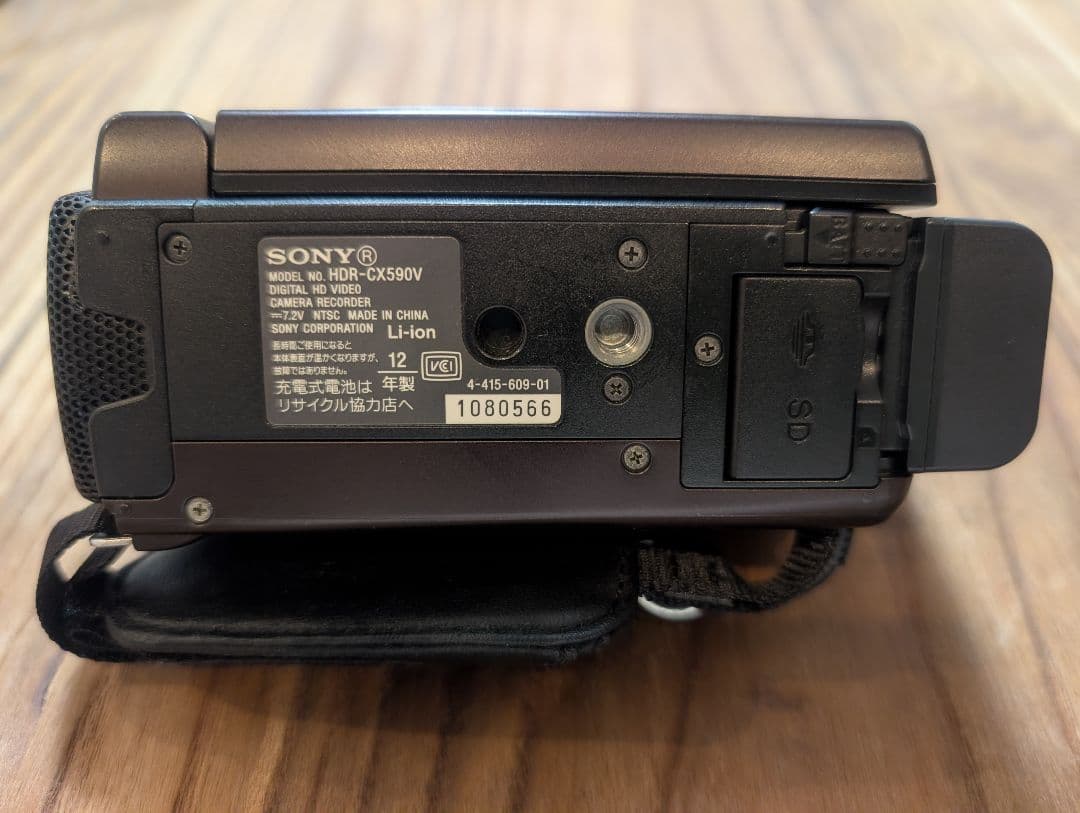 HANDYCAM/ハンディカム HDR-CX590 ビデオカメラ SONY
