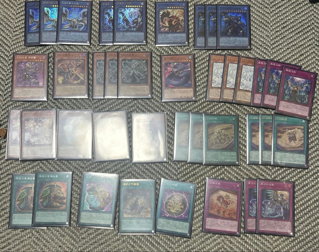 巳剣デッキ　大会入賞構築