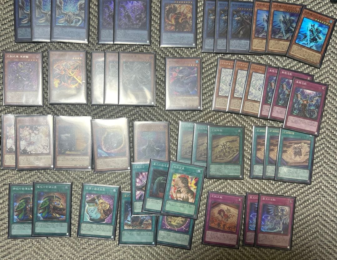 巳剣デッキ　大会入賞構築