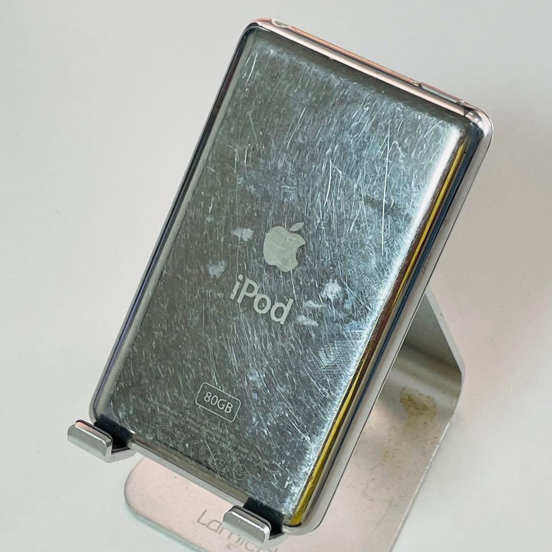 Apple iPod classic 80GB シルバー 動作確認済み