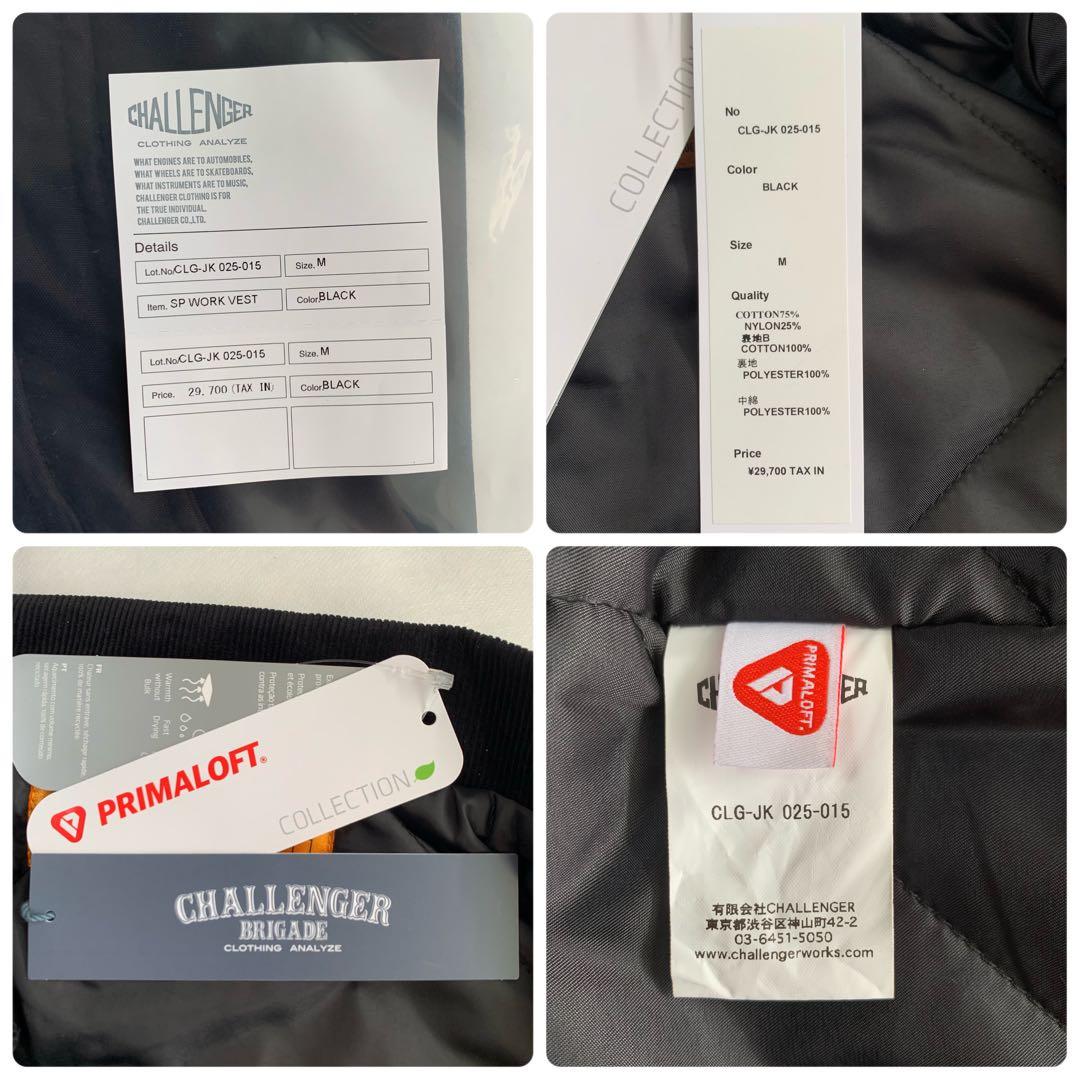 M【CHALLENGER】SUPERIOR WORK VEST／新品タグ／送料込