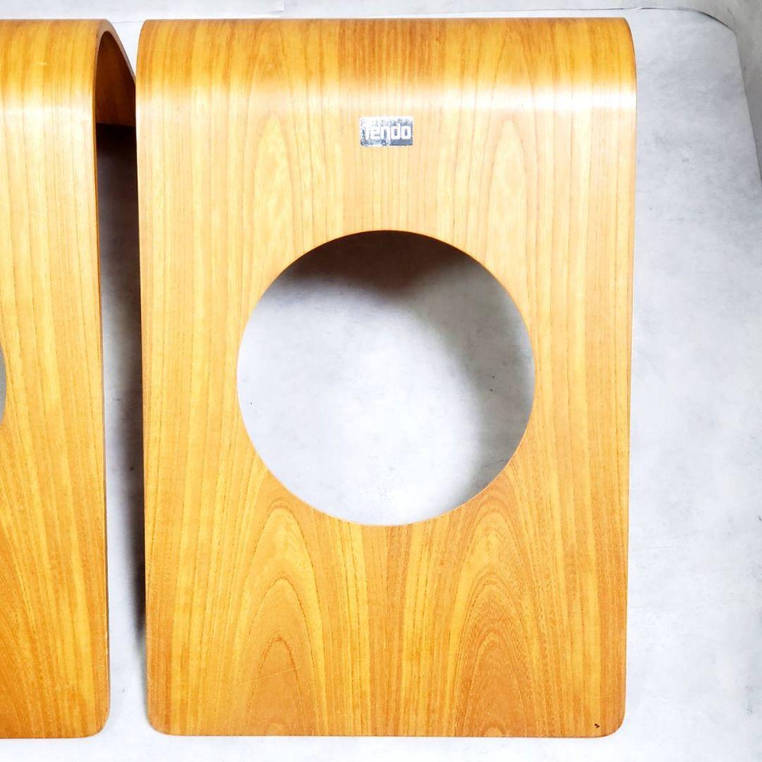 Tendo 天童木工 藤森健次 デザイン 座椅子 欅 曲木 和モダン 2脚セット