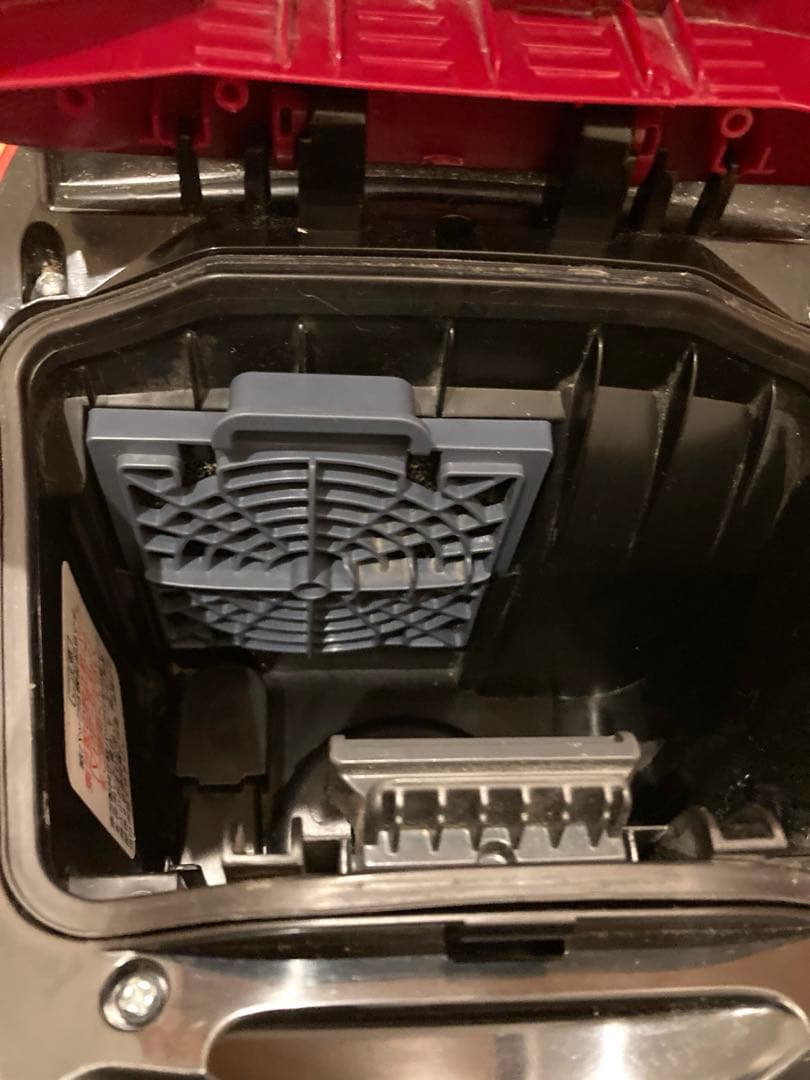 東芝 VC-PH9（R）掃除機 紙パック式 中古 動作品　A