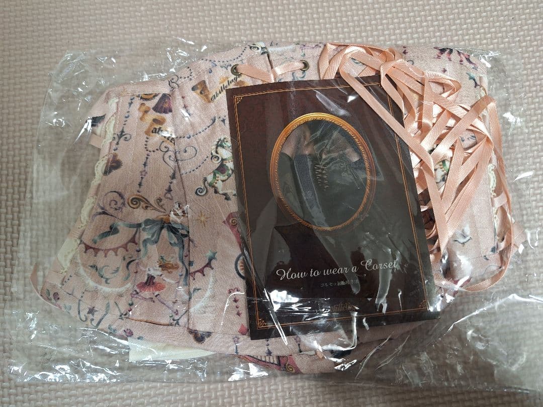 アビエタージュ　 CIRCUSミニコルセット(アンティークピンク)