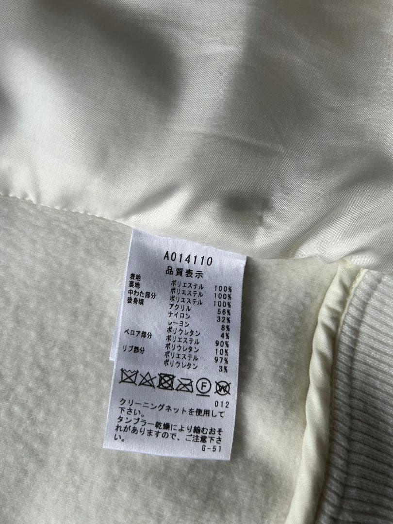 アルチビオベスト