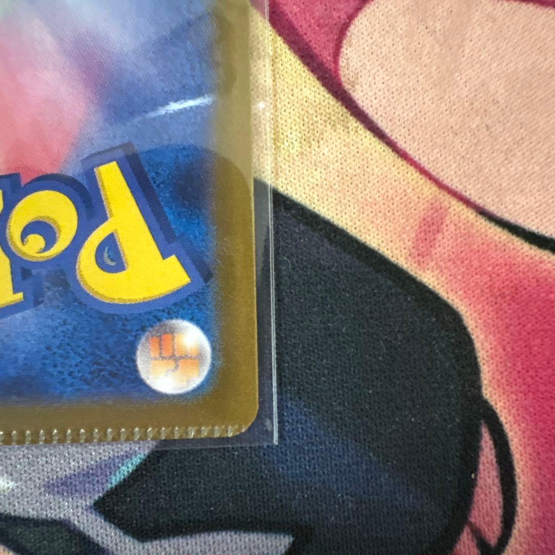 ヒロシマのピカチュウ　エラーカード