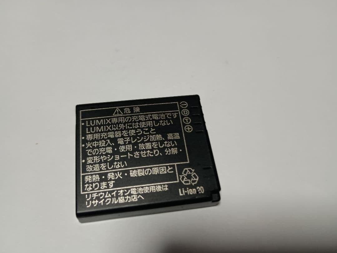 合馬公式アカウント1★FinePIX★F200EXR★シルバー