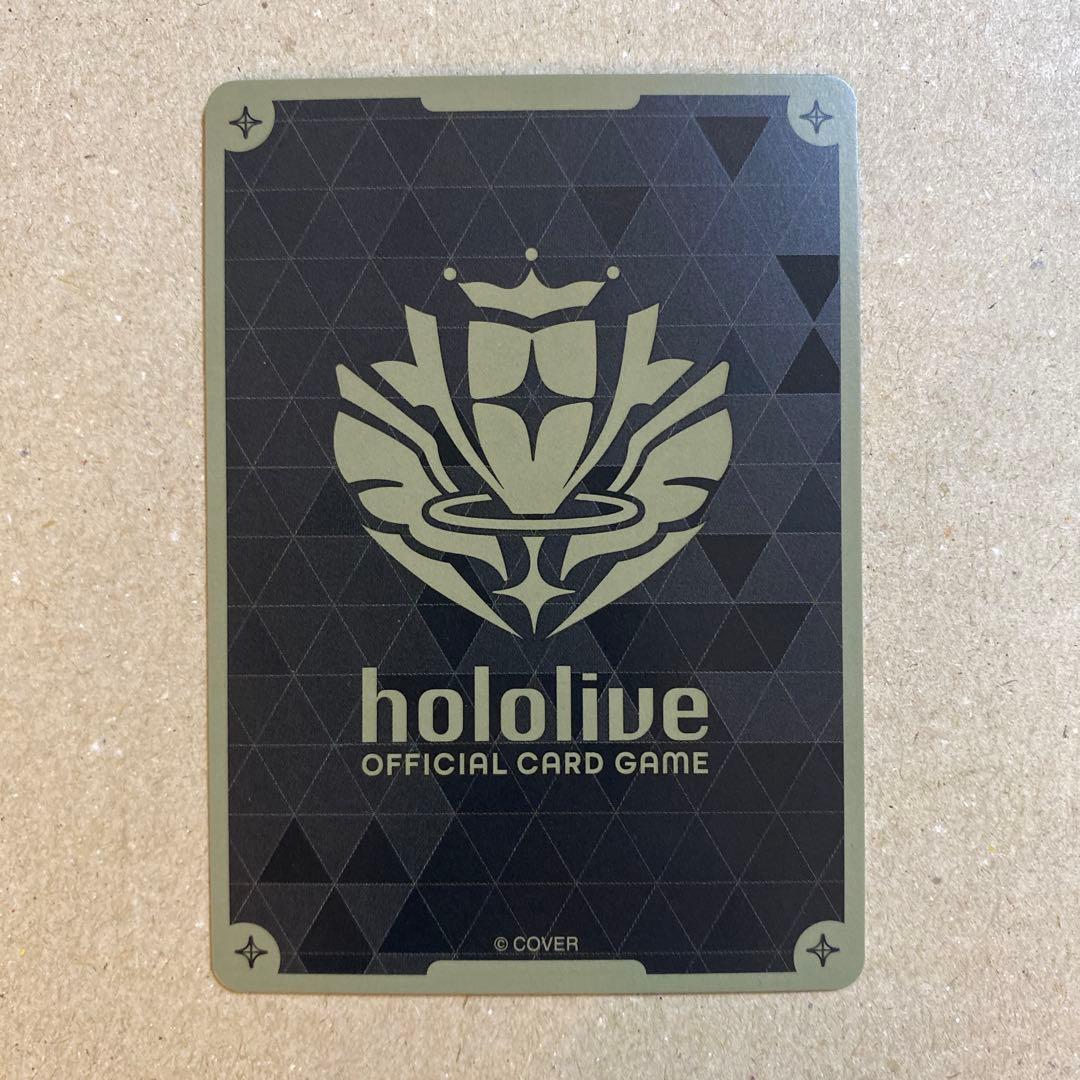 ホロライブカードゲーム　風真いろは　ur