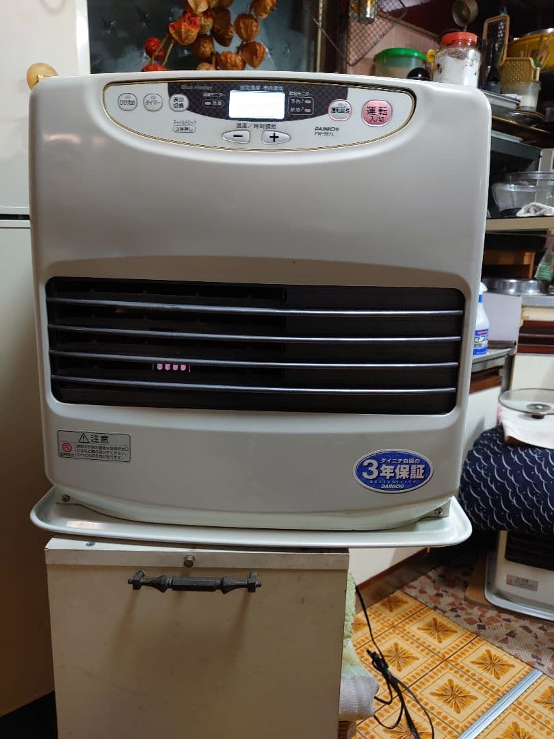 ブルー匕−タ―FW 567L