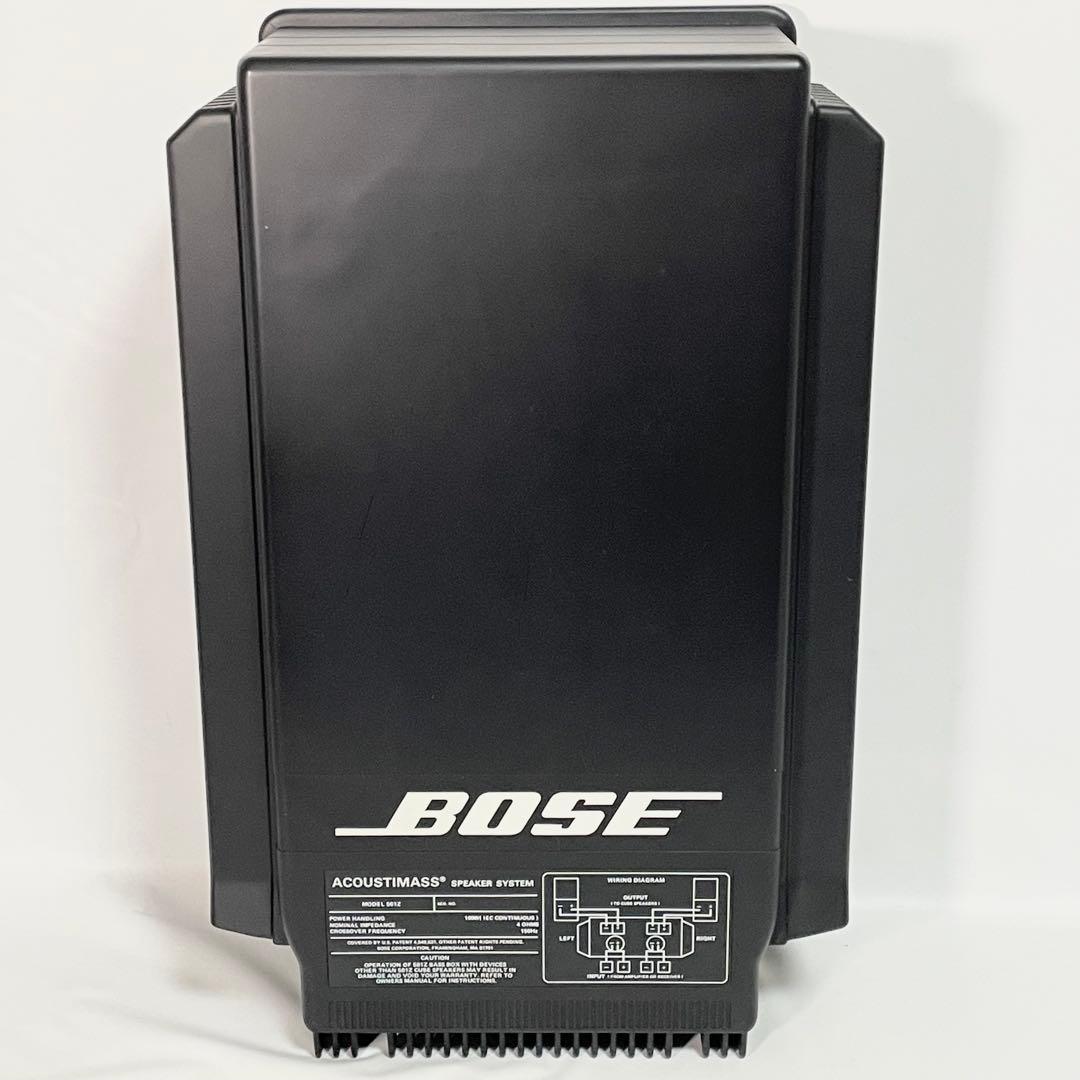 BOSE ボーズ　501Z スピーカー　サラウンドシステム　ブラケット付属