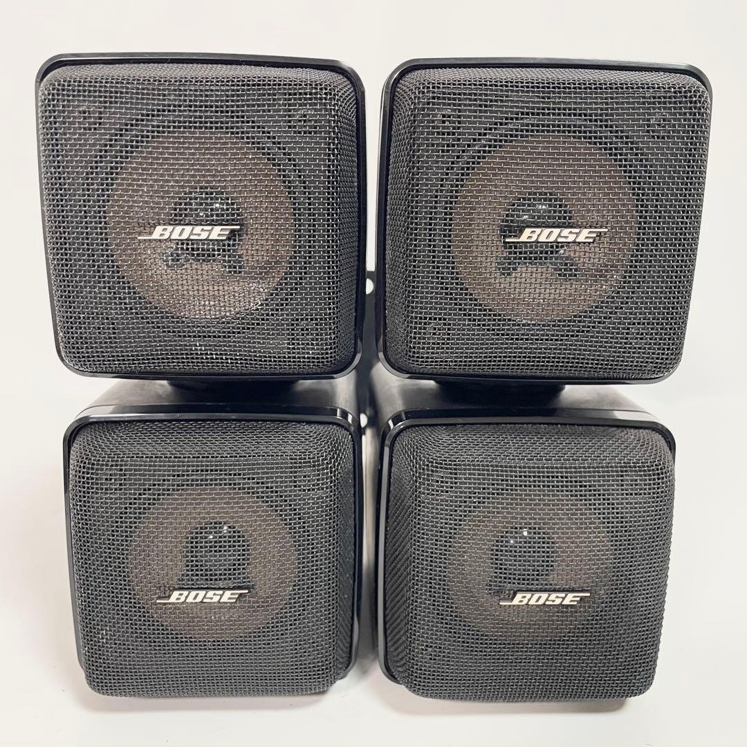 BOSE ボーズ　501Z スピーカー　サラウンドシステム　ブラケット付属