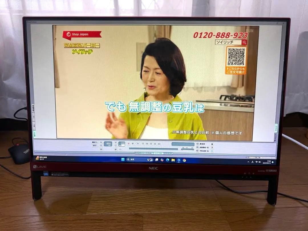 NEC 一体型パソコン　テレビ　office