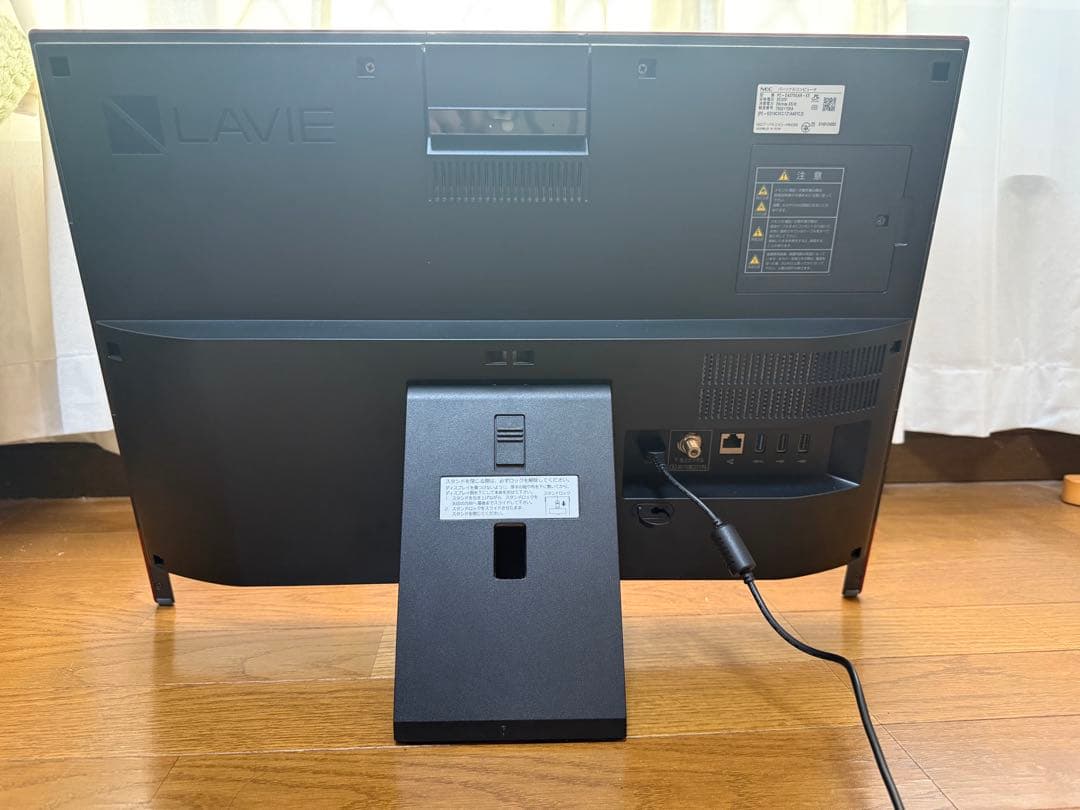 NEC 一体型パソコン　テレビ　office