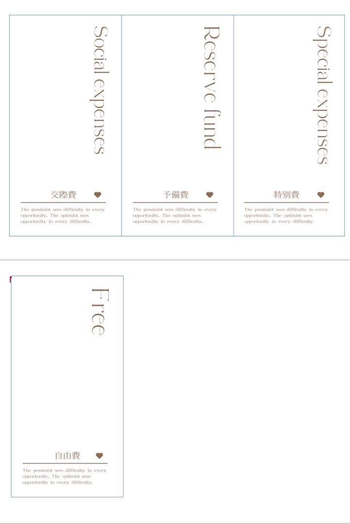 さやんささやさ❤️ページ