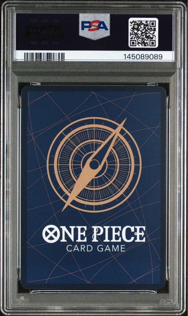 【PSA10連番】フラッグシップ 優勝 プロモ サンジ 1枚　と　たしぎ 1枚