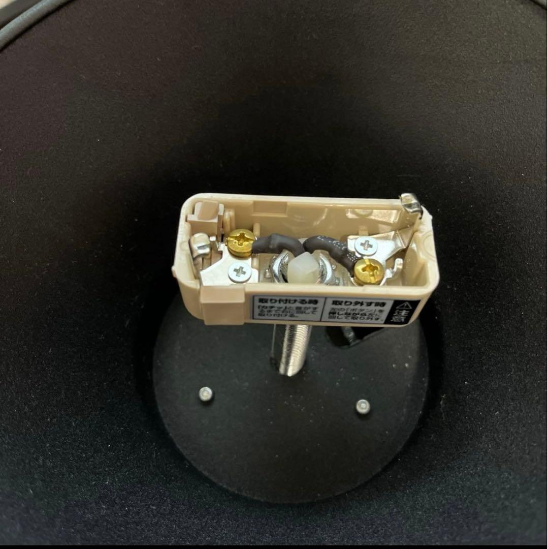 アートワークスタジオ グロー 4000 AW-0555 BK/LW シーリング