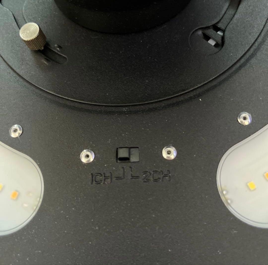 アートワークスタジオ グロー 4000 AW-0555 BK/LW シーリング