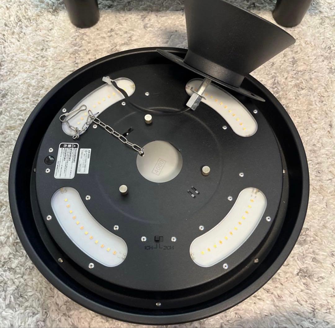 アートワークスタジオ グロー 4000 AW-0555 BK/LW シーリング