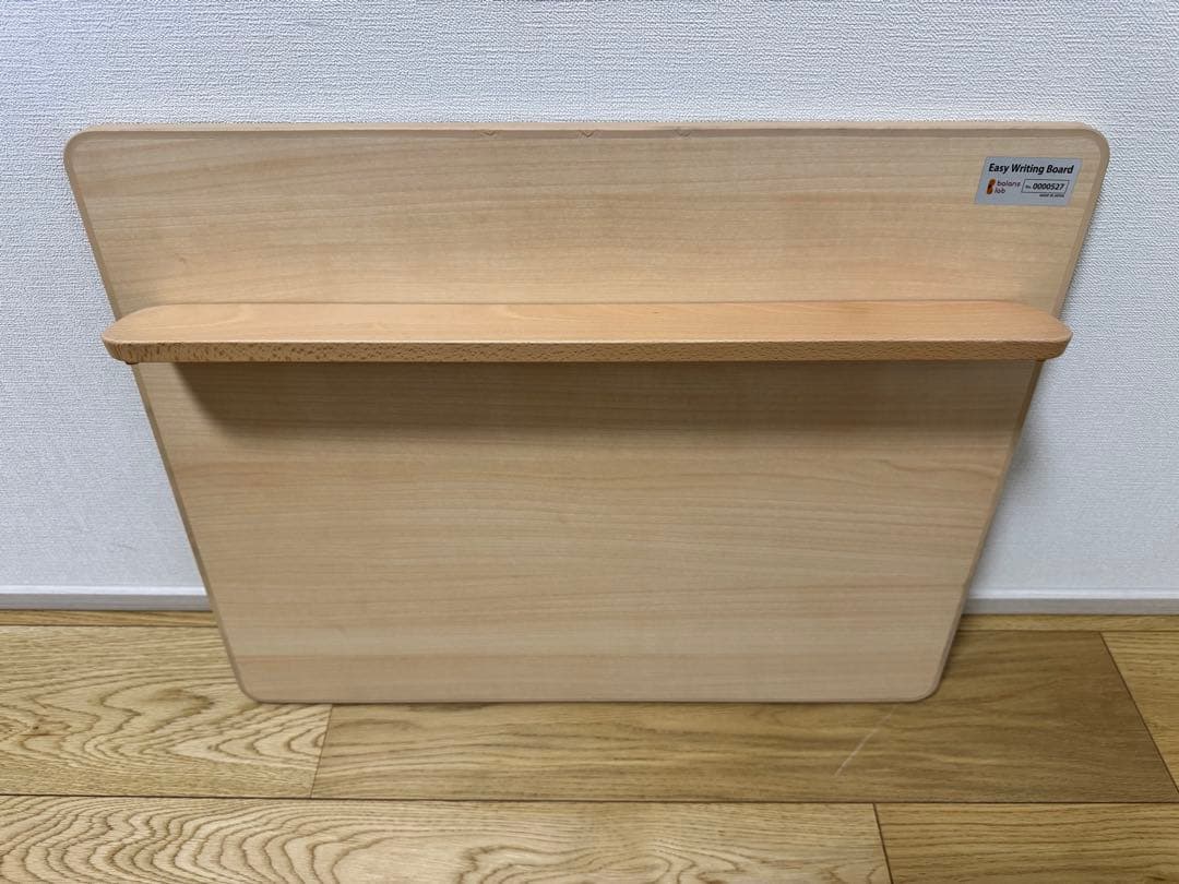 ①バランスラボ　イージーライティングボード