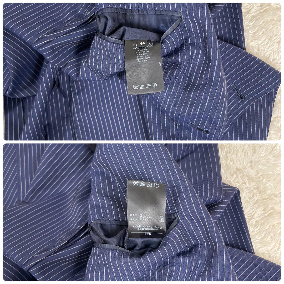極美品 ユナイテッドアローズ ストライプ柄 セットアップ スーツ 紺 44